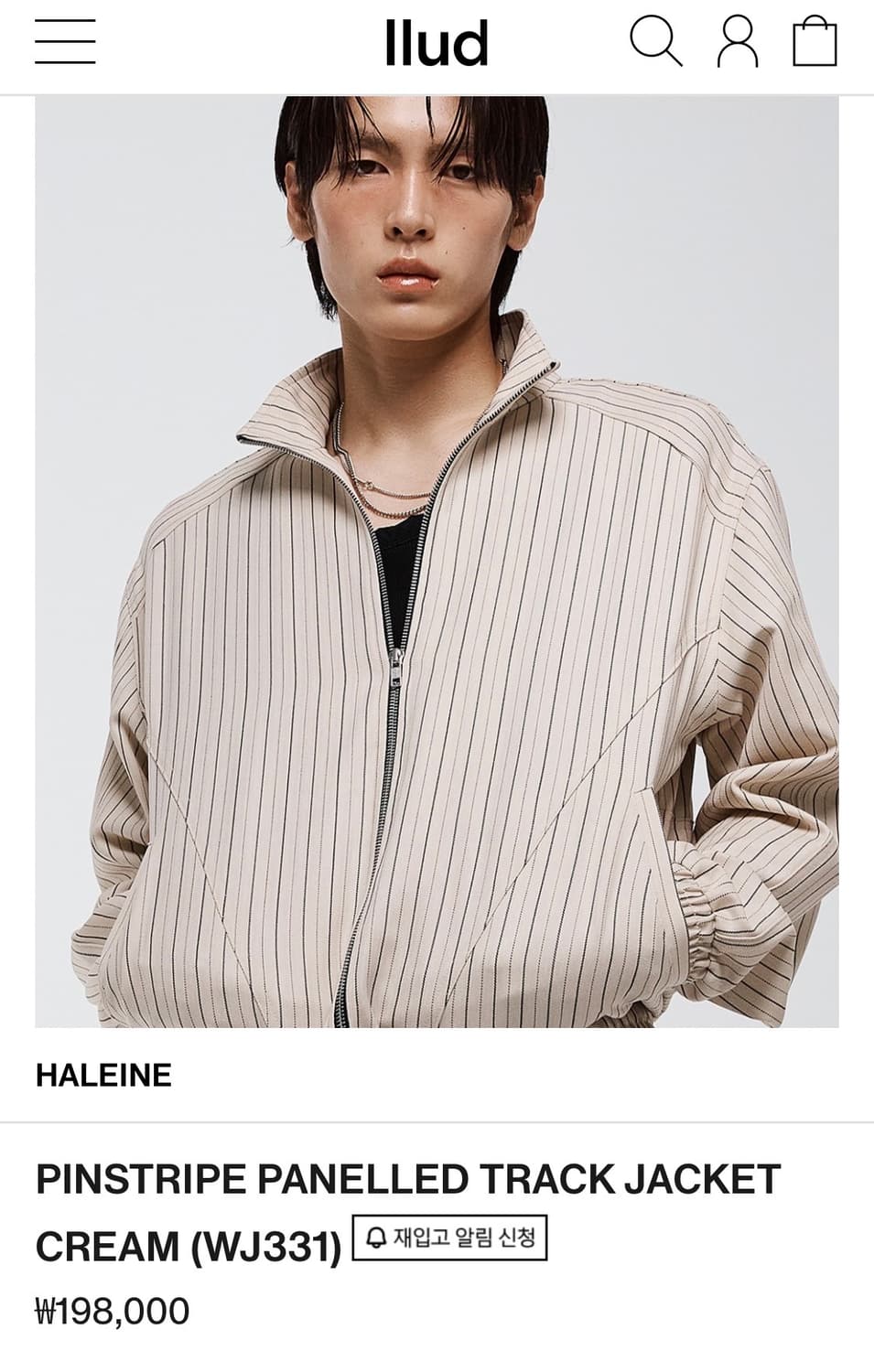 (1) HALEINE 트랙 자켓 - 크림 상품이미지6