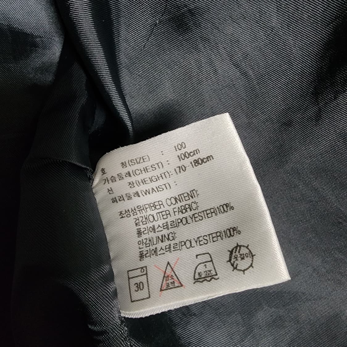 나이키 올드스쿨 후드 바람막이
자켓 L 상품이미지7