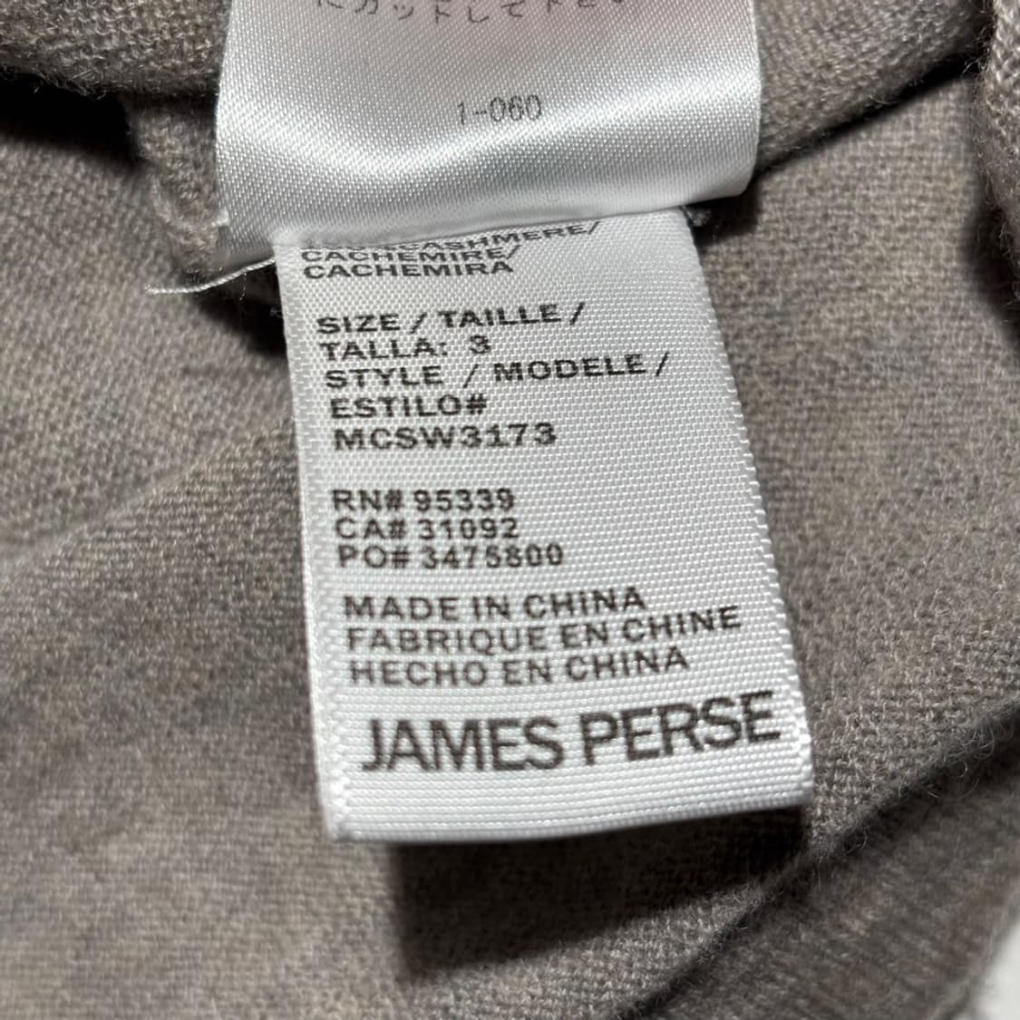 3) 제임스펄스 james perse 캐시미어 니트 상품이미지4