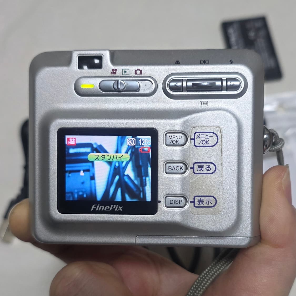 후지필름F401/128MB스미카(구하기어려움)/새배터리 상품이미지2