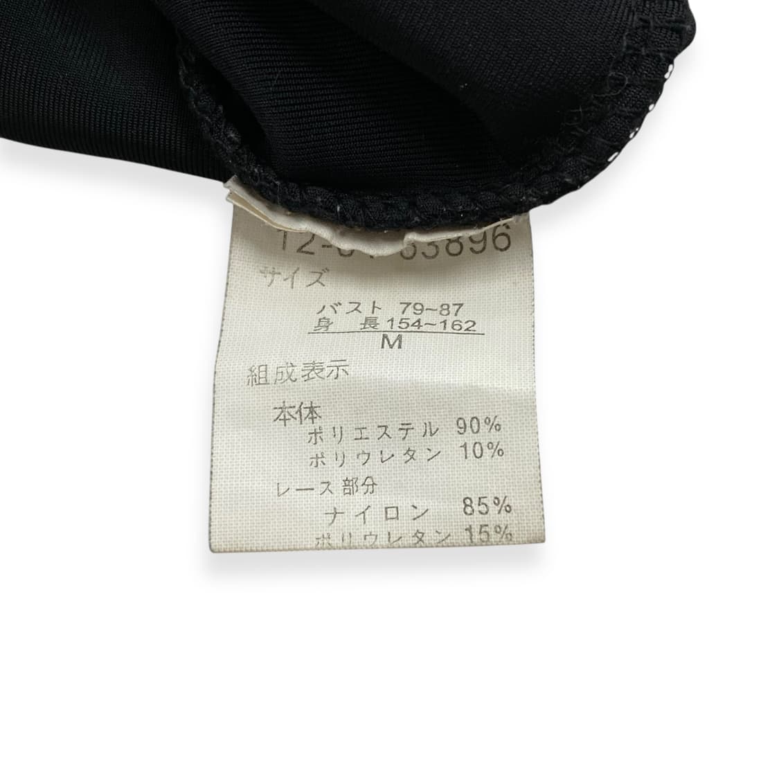 Anna Luna velvet 상품이미지5