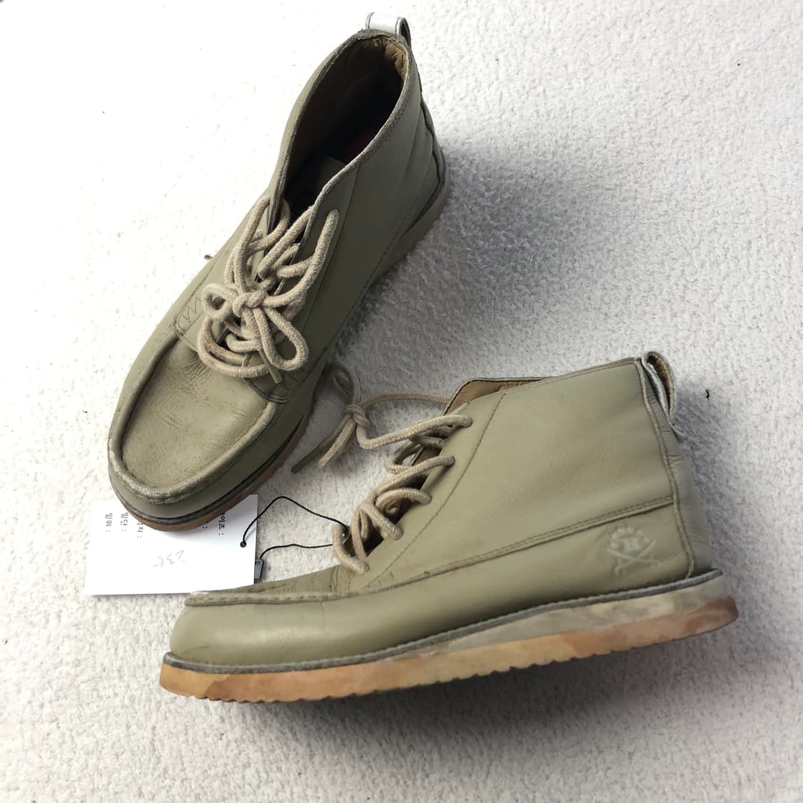 아디다스X랜섬 부츠 상품이미지1