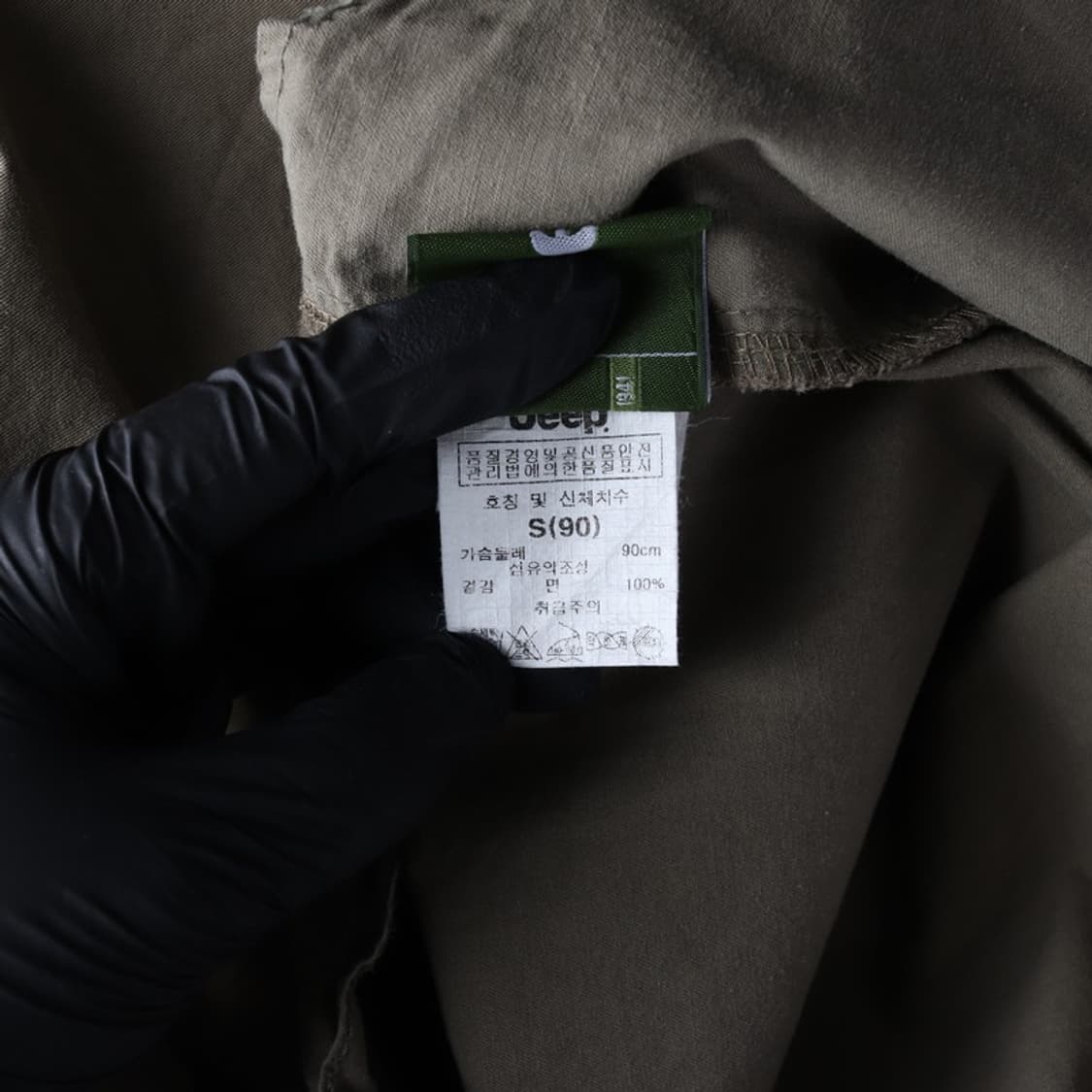 JEEP 사파리 포켓 베스트 S 상품이미지8