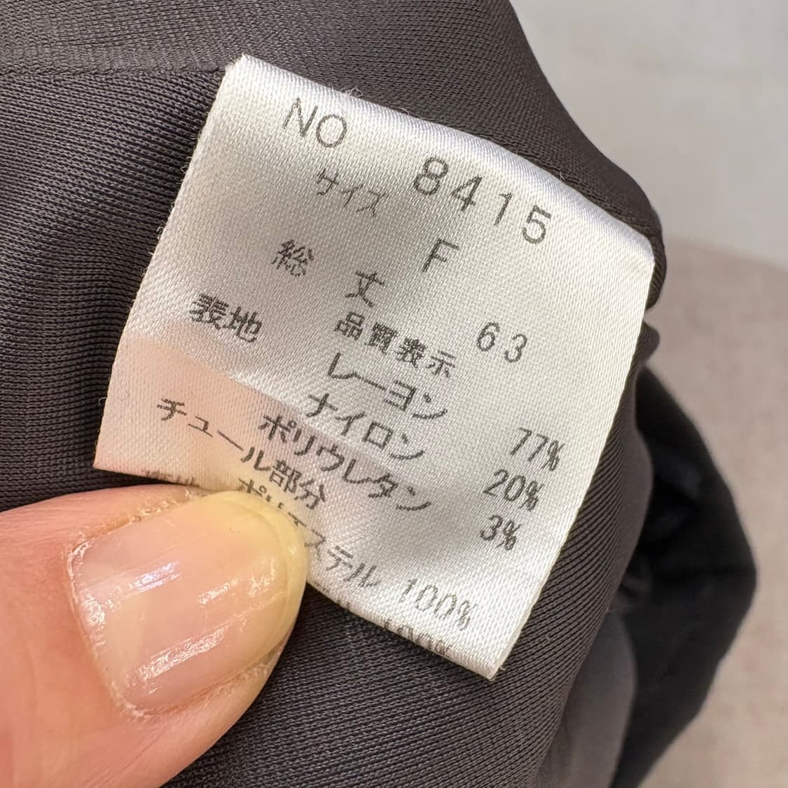 크리즈 주름 히피 페어리 미디스커트 JPN 상품이미지4