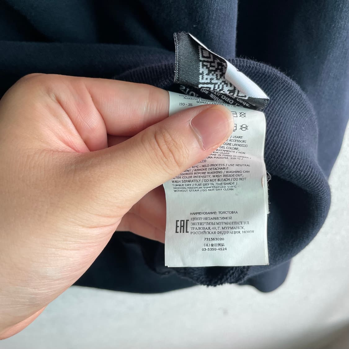 [정품],[L] 스톤아일랜드 맨투맨 상품이미지3