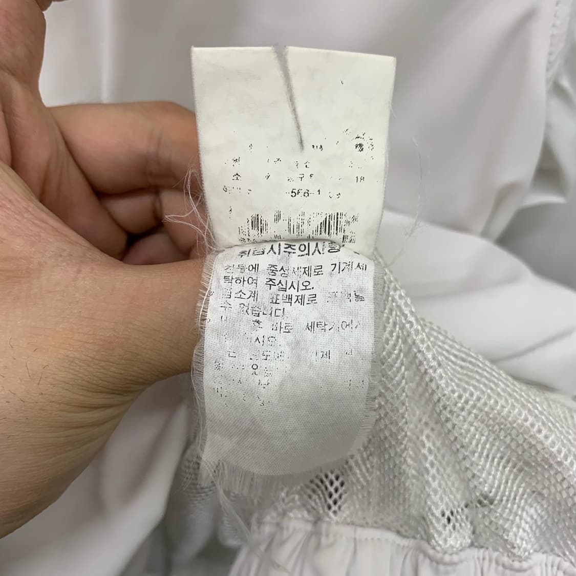 폴로 랄프로렌 화이트 윈드 자켓 상품이미지9