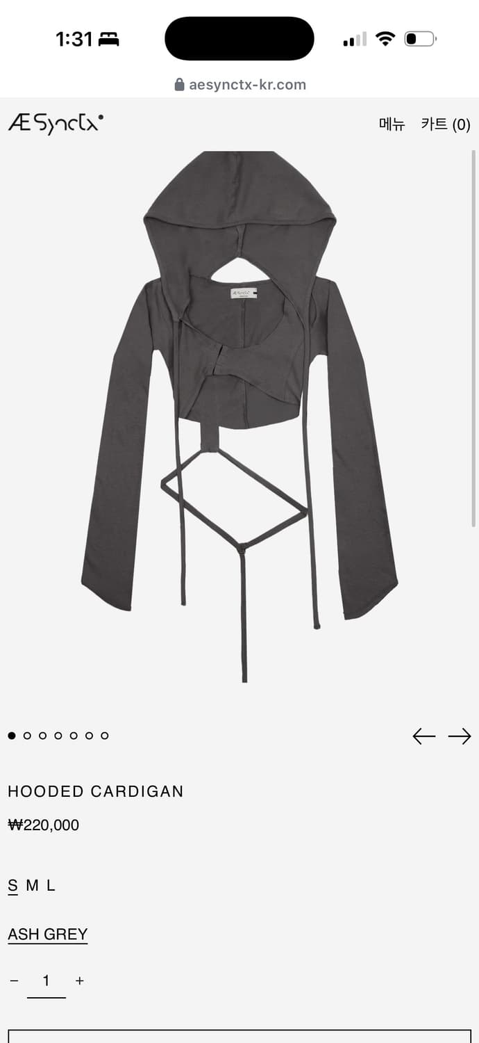 Aesynctx 후드 가디건 볼레로 상품이미지3