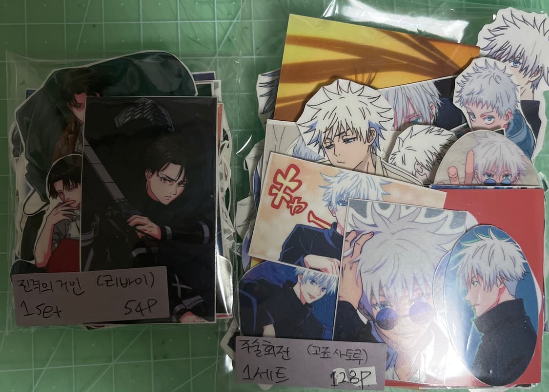 11월까지처분|고죠 사토루&리바이 인스컷 세트 상품이미지1