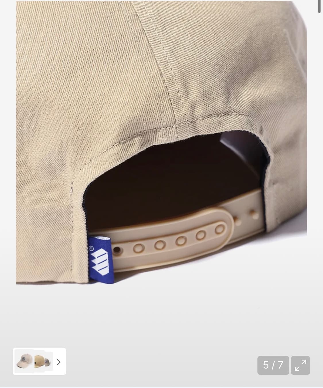 매든 Mountain Square Patch Trucker Cap 상품이미지2