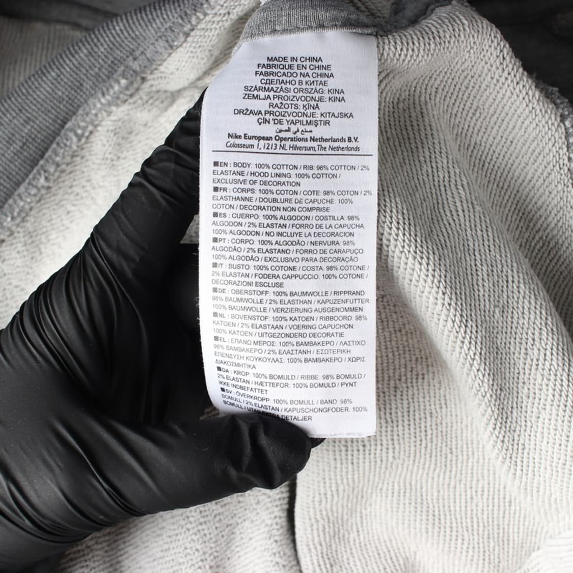 나이키 FFF 프랑스 국가대표팀 후드 집업 M 상품이미지6