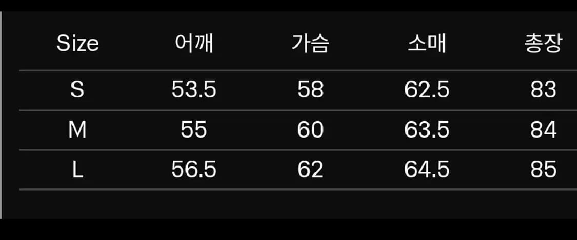 이얼즈어고 더블페이스 울 캐시미어 하프코트 네이비 M 상품이미지4