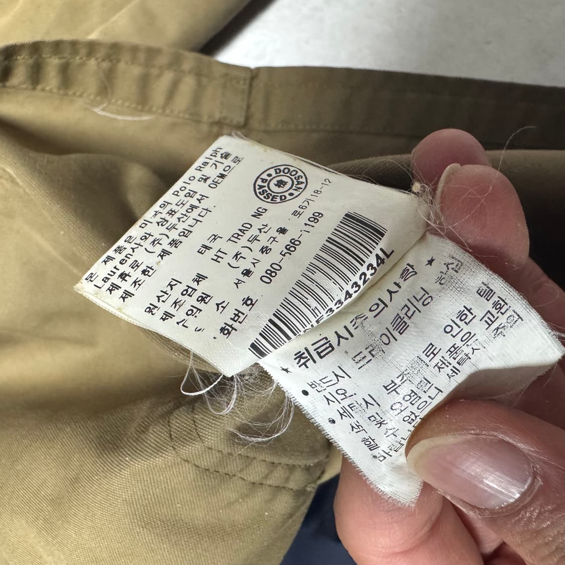 폴로 랄프로렌 파이어맨 자켓 내피포함 L 상품이미지4