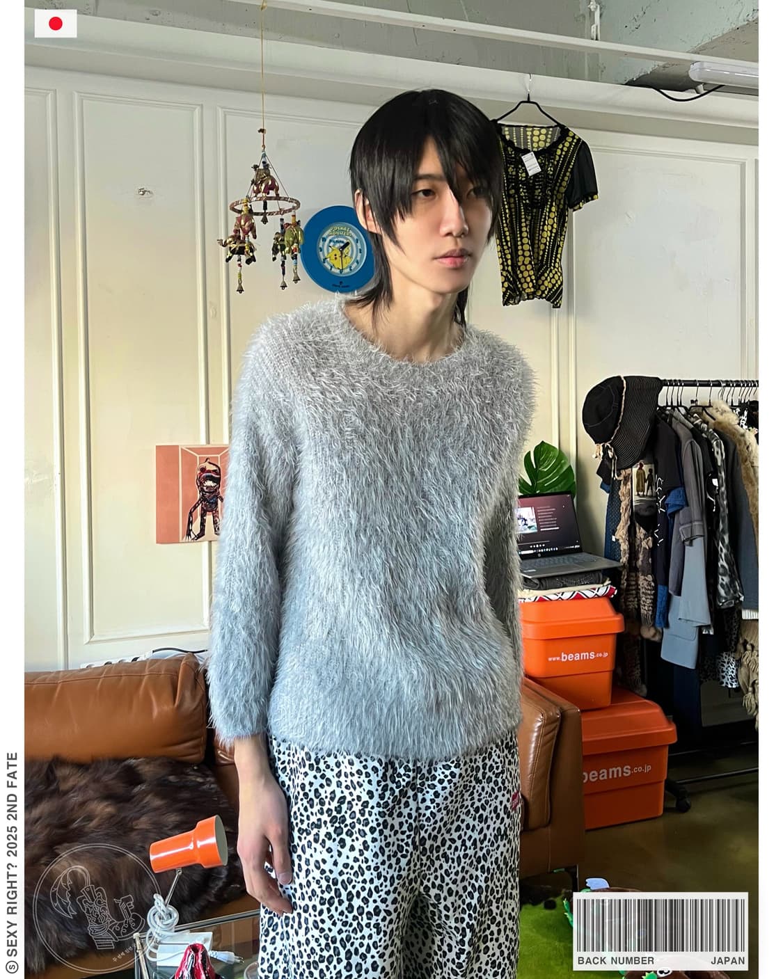 Back Number Japan Hairy Fur Knit Seeater 상품이미지1