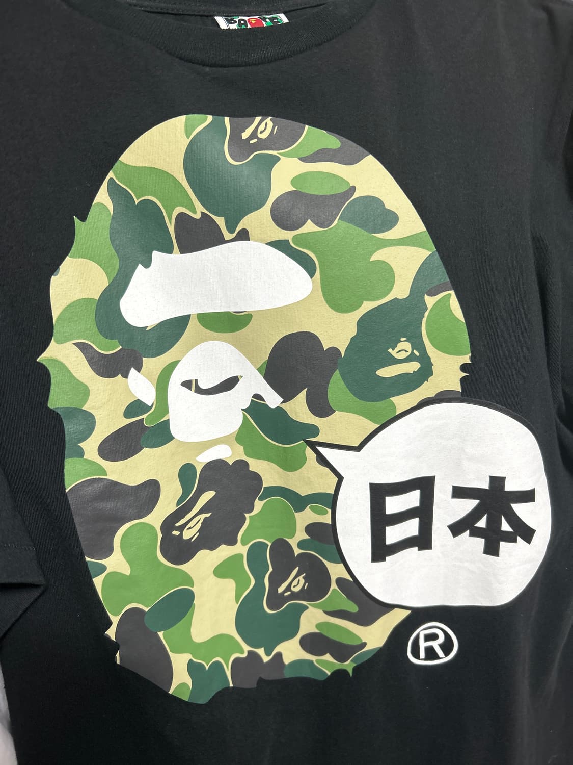 베이프 반팔 상품이미지1