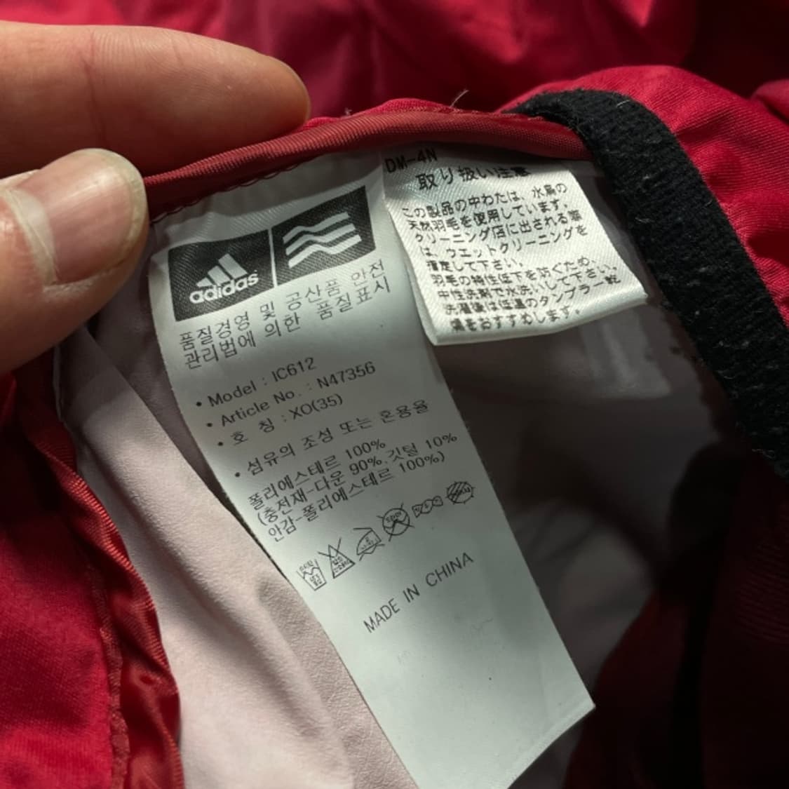 100 아디다스 골프 방풍패딩  상품이미지4