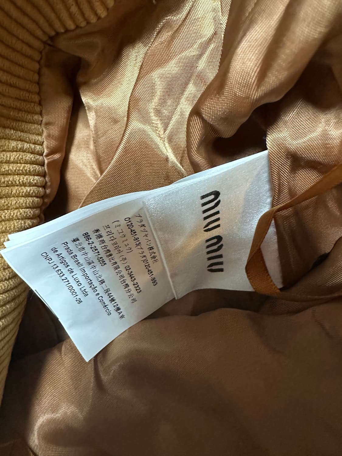 (최종가격) 미우미우 코듀로이 투피스 오늘까지 택포 상품이미지6