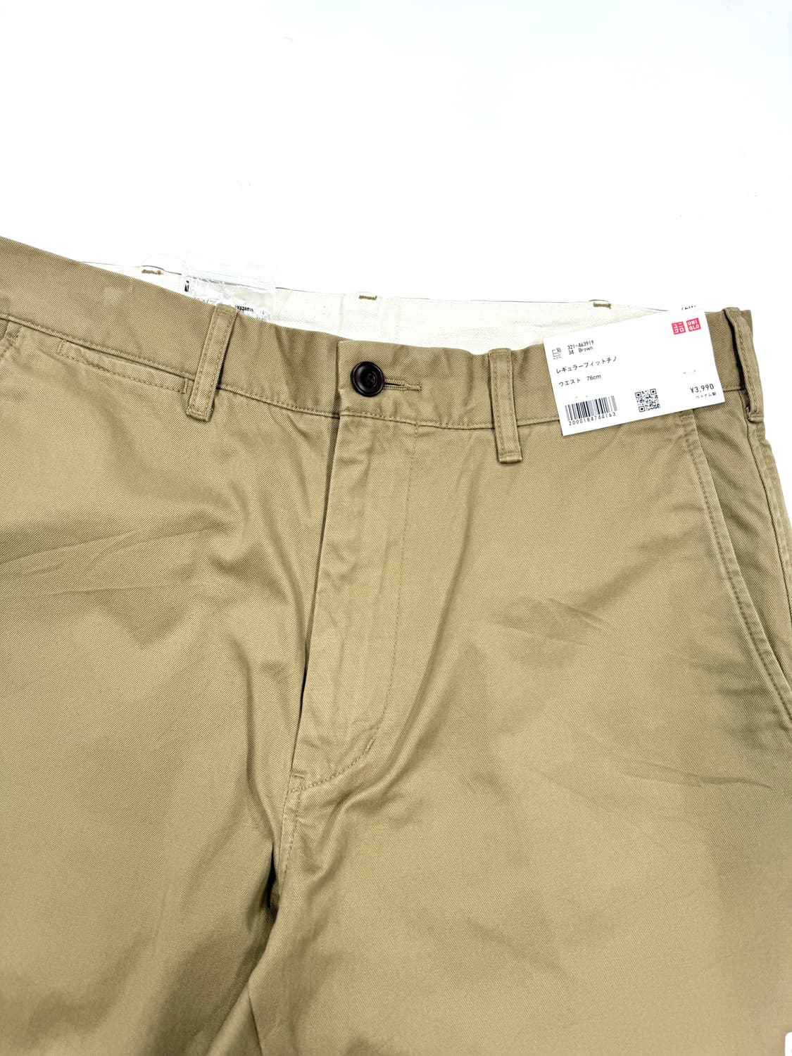 유니클로 베이지 치노팬츠 상품이미지3