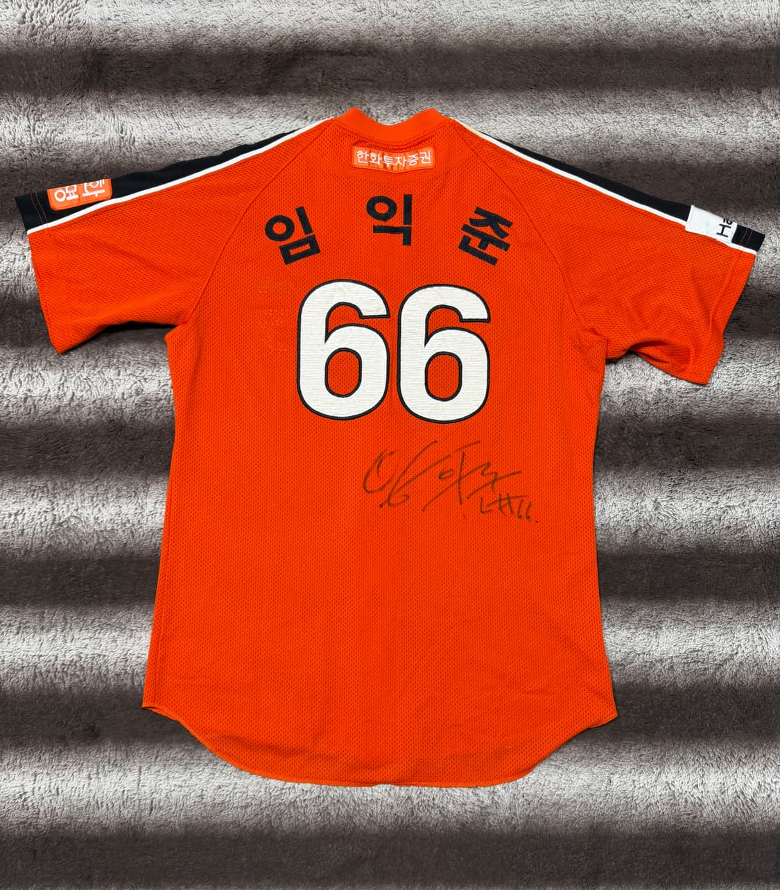 [XL]한화이글스 임익준싸인 자수 야구유니폼 상품이미지4