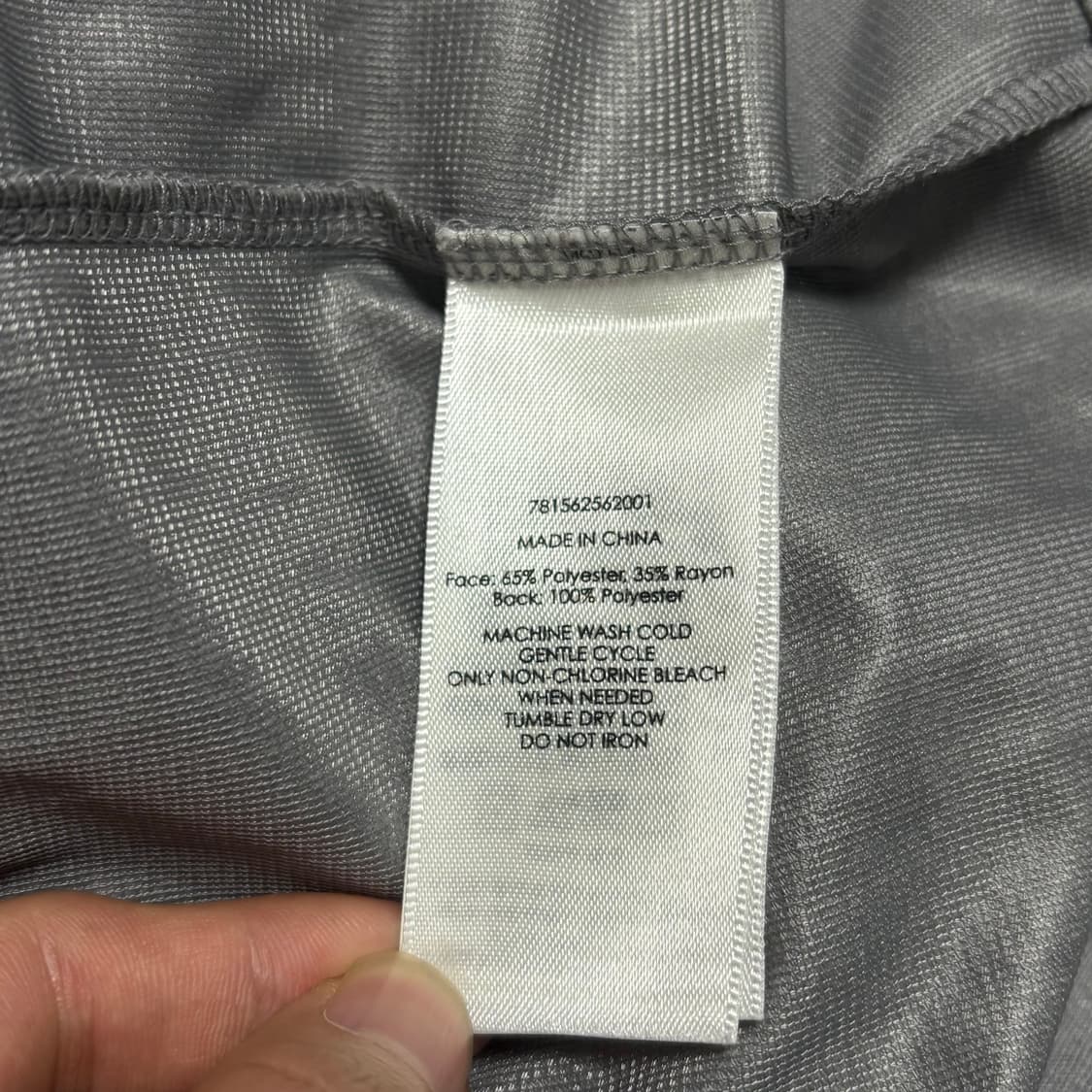 S 폴로랄프로렌 그레이 나일론 집업 상품이미지5