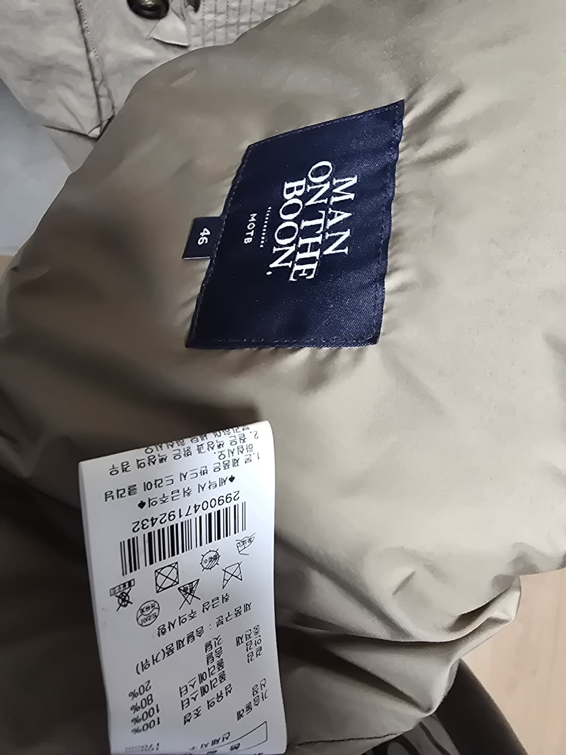 맨온더분 트랜치코트 서미오버핏 46사이즈입니다. 상품이미지9