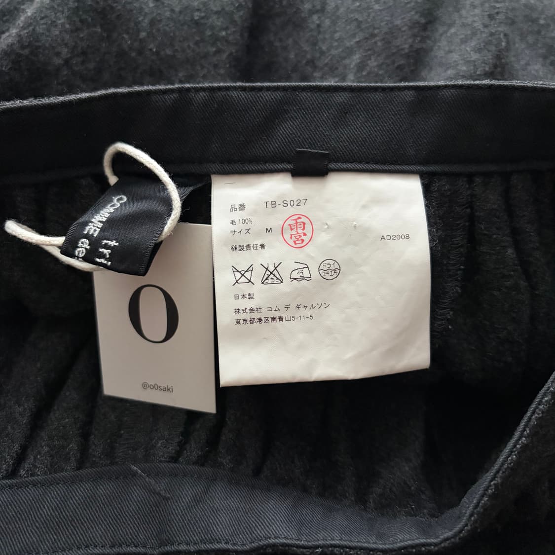 Shirring Volume Wool Skirt 상품이미지8