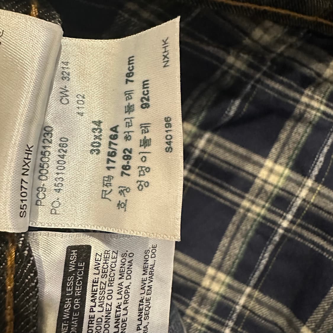 리바이스 Levis 505 데님 팬츠 상품이미지6