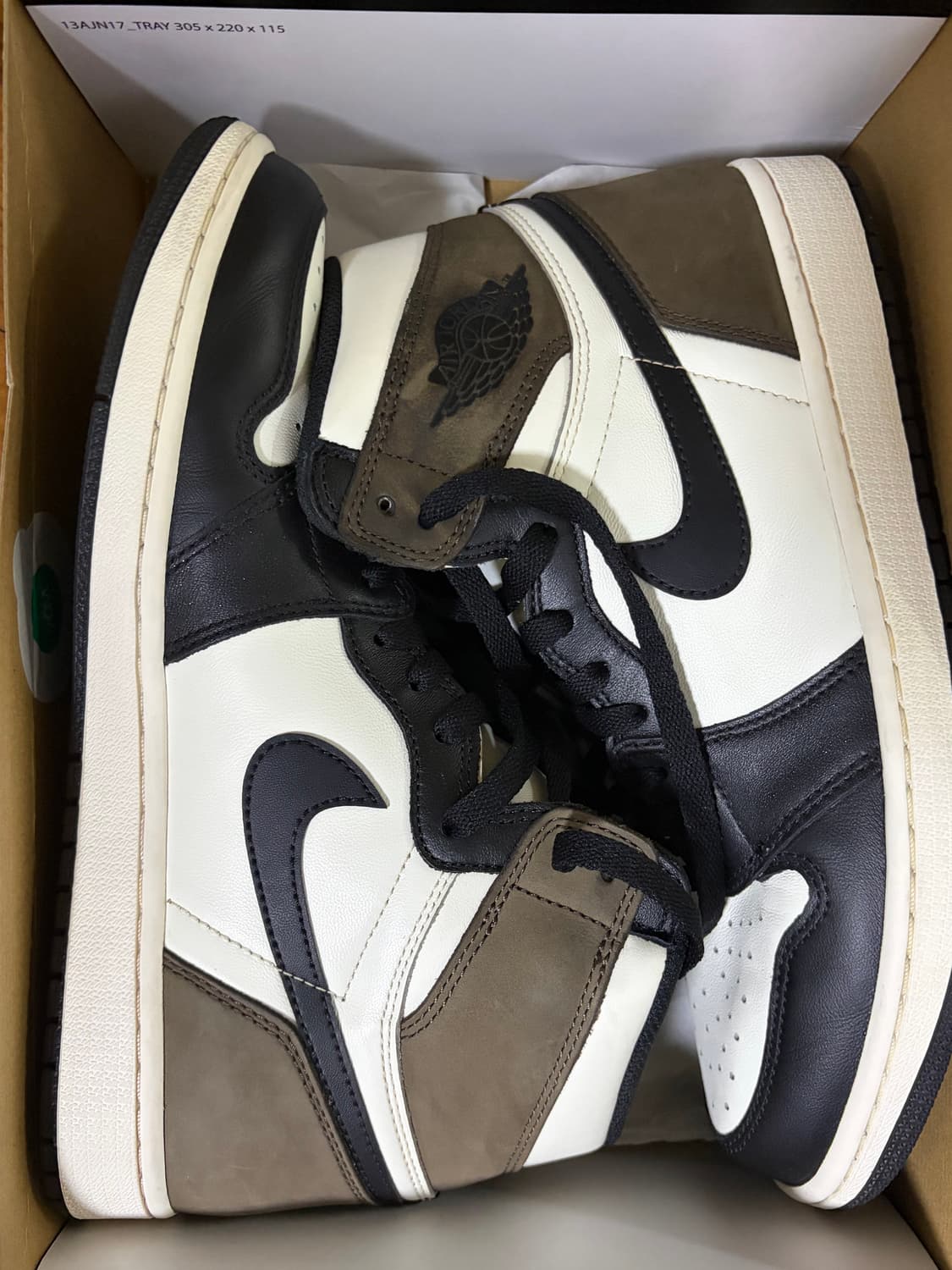 조던 다크모카 275 상품이미지1