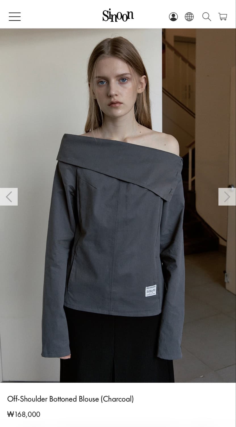 시눈 Off-Shoulder Bottoned Blouse 상품이미지1