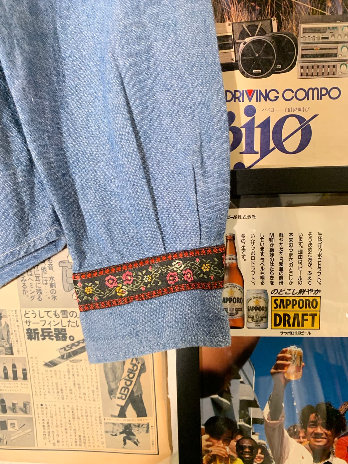 빔즈보이 플라워 패턴 셔츠 상품이미지6