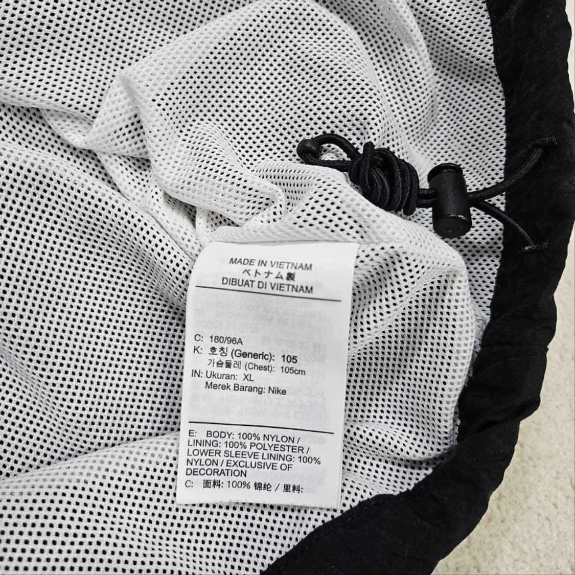 나이키 오레오 바람막이 XL 상품이미지7