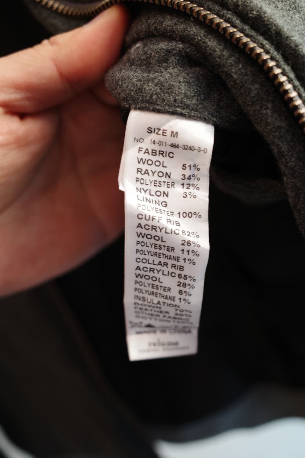 Journal Standard Relume 저널 스탠다드 릴룸 패딩 점퍼 상품이미지6