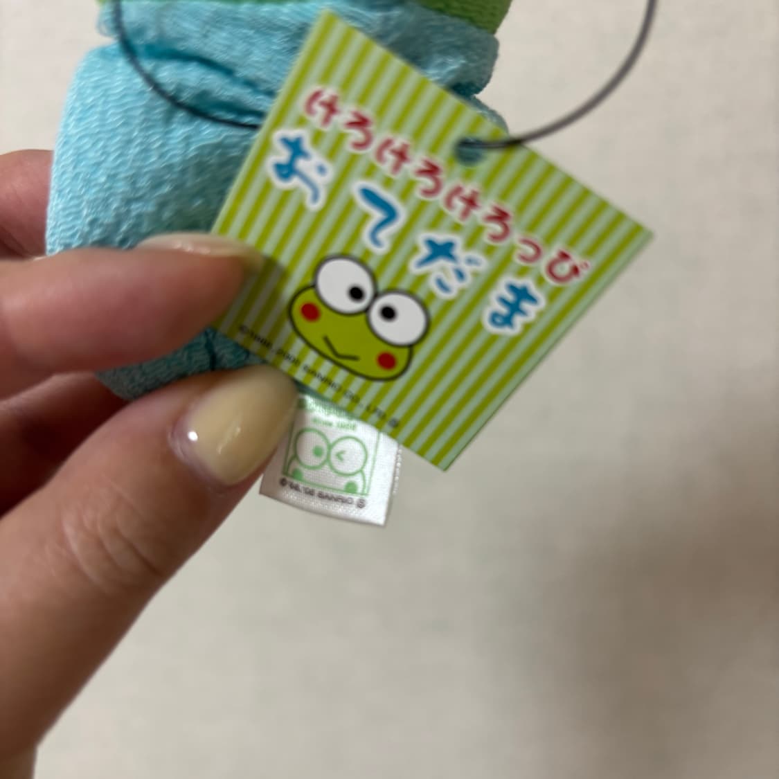 산리오 고전 케로피 인형 상품이미지3