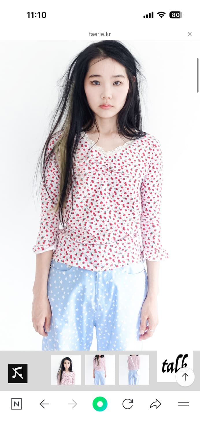 샵 페어리 티셔츠 상품이미지1