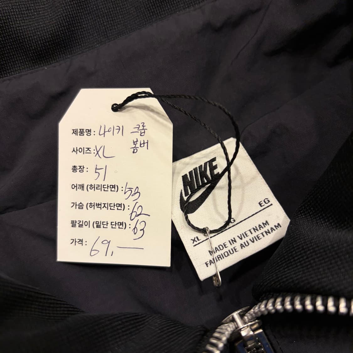 [XL] 나이키 우먼 크롭 봄버 블랙 뽀글이 플리스 후리스 자켓 C404 상품이미지5