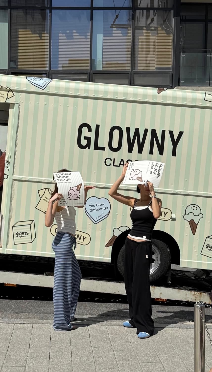 글로니(glowny) LAZY SUNDAY TERRY 테리 팬츠 S 상품이미지3