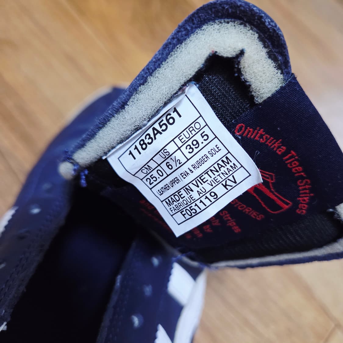 오니츠카타이거 코르세어 250 상품이미지7