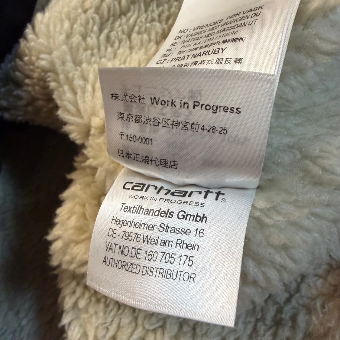 칼하트 WIP 피닉스 자켓 BK 상품이미지6