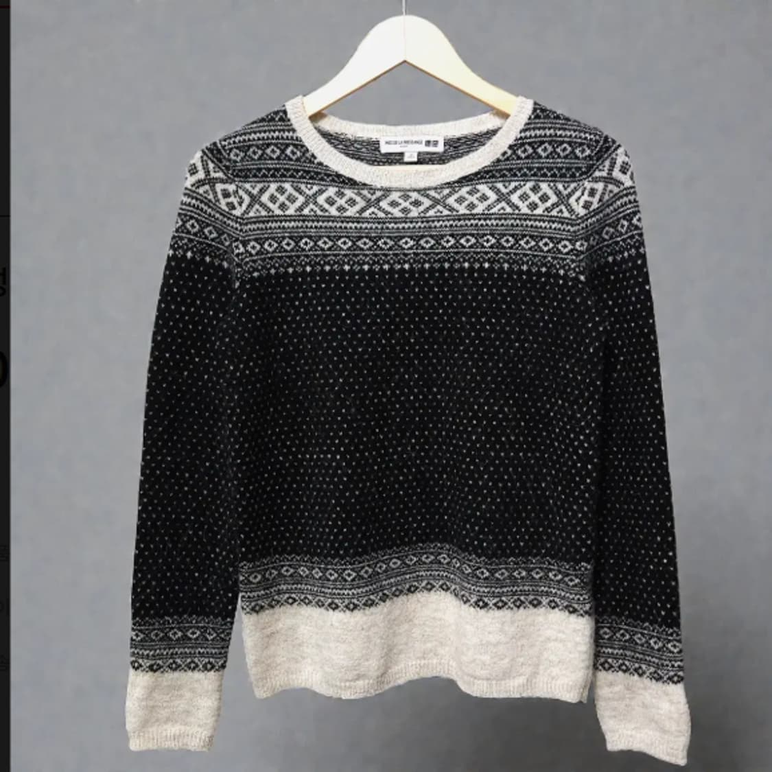 여성55)유니클로 x 이네스 알파카 니트 상품이미지1