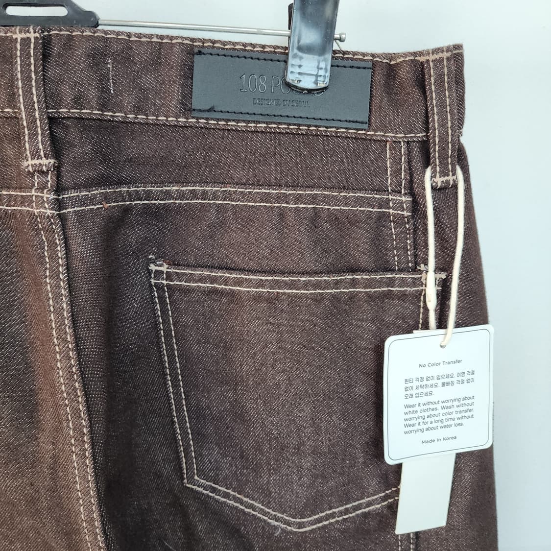 108 POUND 브라운 와이드 데님 팬츠 상품이미지4