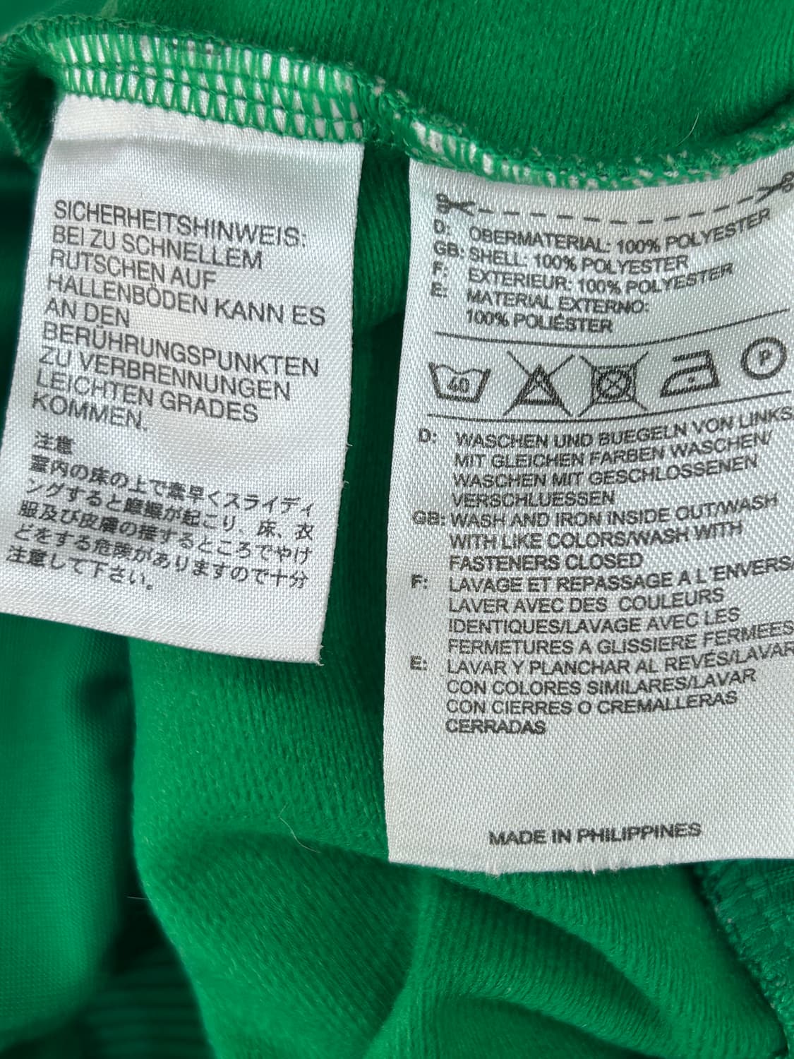 [4XL] 아디다스 파이어버드 그린 트랙탑 져지 4XL 상품이미지5