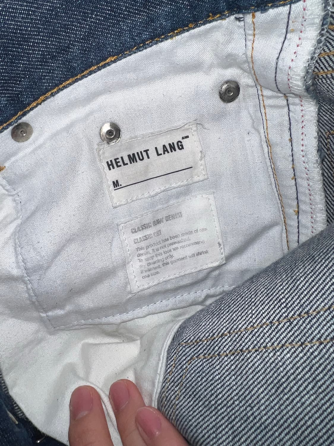 헬무트랭 본인기 데님 상품이미지2