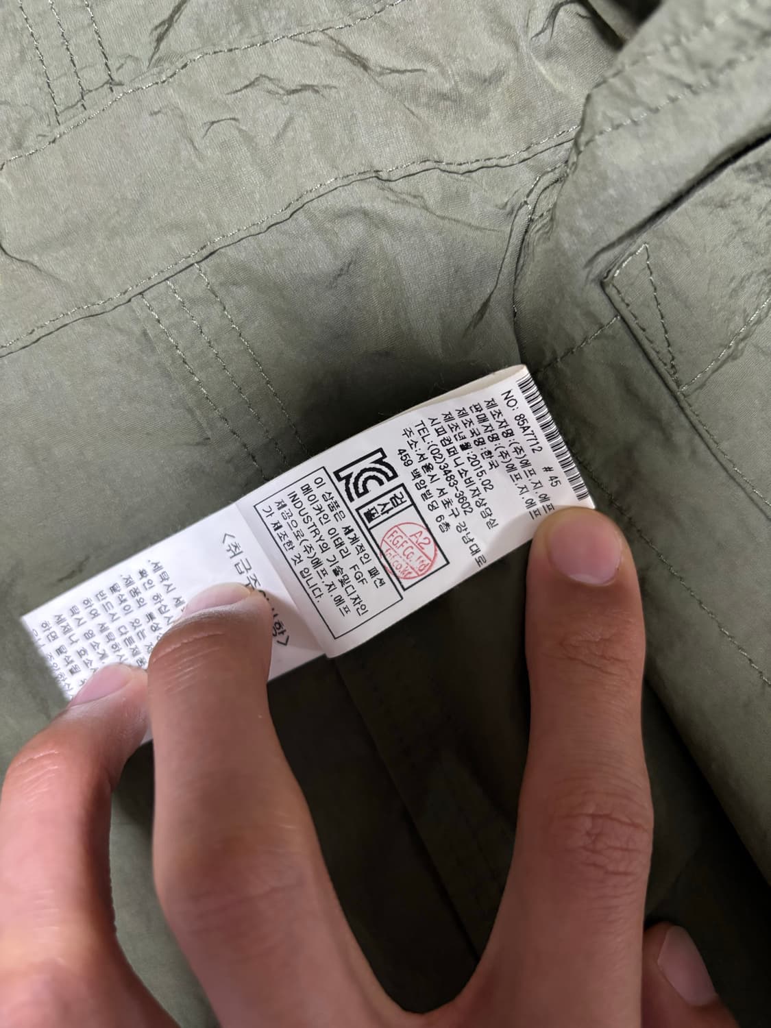 CP컴퍼니 고글후드 m-65 필드자켓 상품이미지8