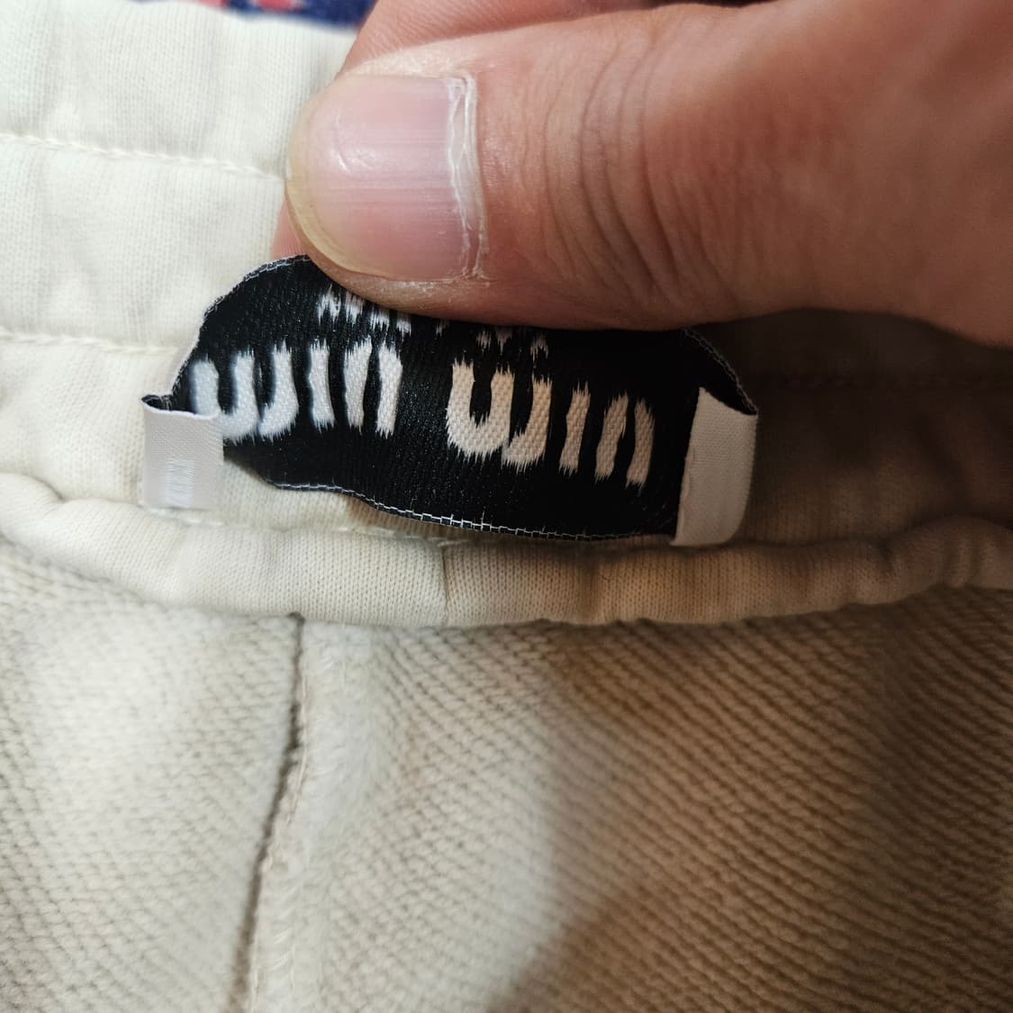 미우미우(MiuMiu) 시그니쳐 로고 저지 밴딩 반바지 38size 상품이미지6