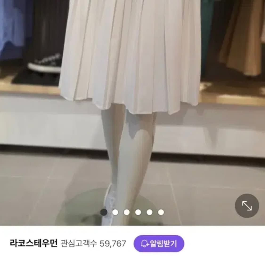 라코스테 여성 트윌 플리츠 스커트 (36) 상품이미지8