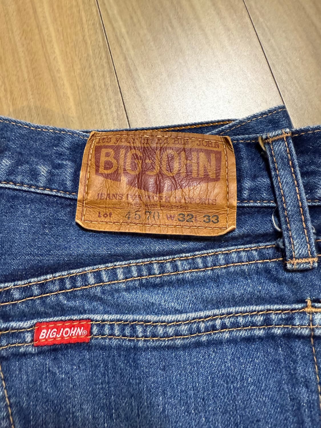 Big john 빅존 부츠컷 517 646 상품이미지3