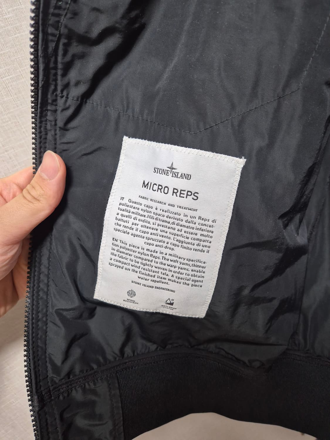 한글택 95-M 스톤아일랜드 마이크로랩스 나일론 자켓 상품이미지7