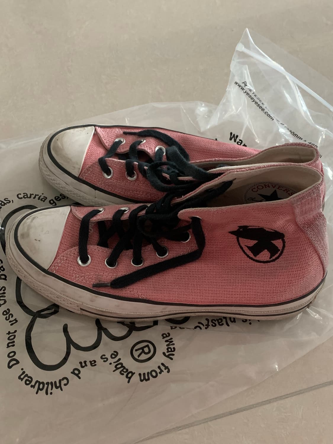 컨버스 스투시 척테일러 245 상품이미지1