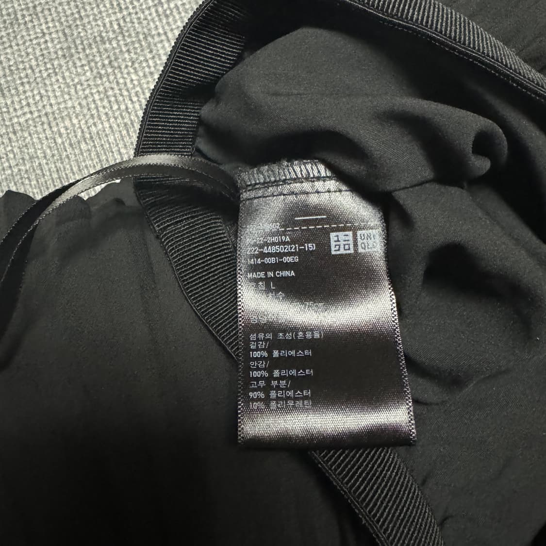 여) 유니클로 플리츠 스커트 블랙 상품이미지5