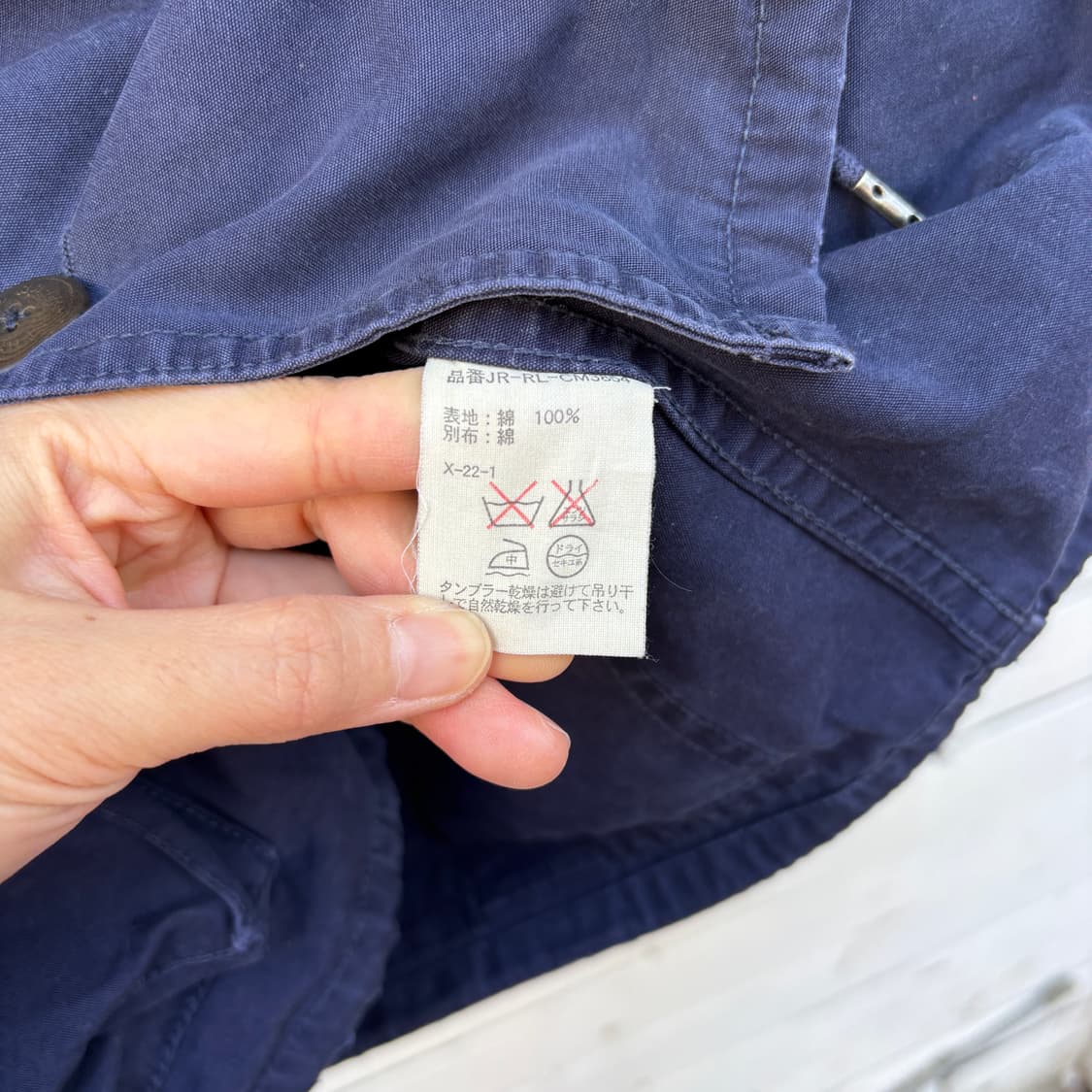 Polo 90s 폴로 피싱 유틸리티 헌팅 자켓 상품이미지10