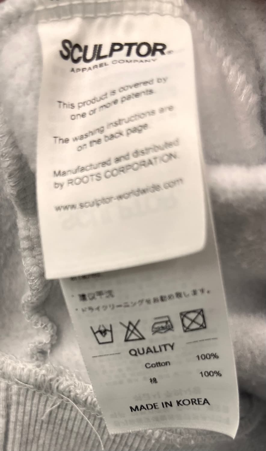 스컬프터 리본 후드 S 상품이미지4